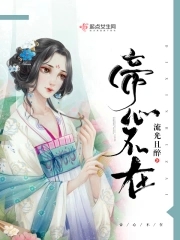 帝豪第四代